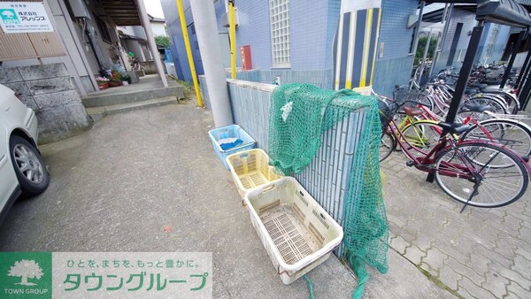 その他