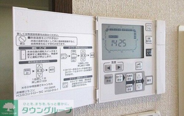 設備(床暖房　※内装前)