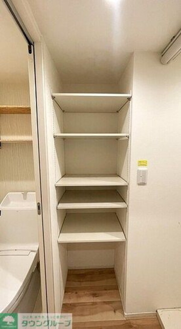 収納