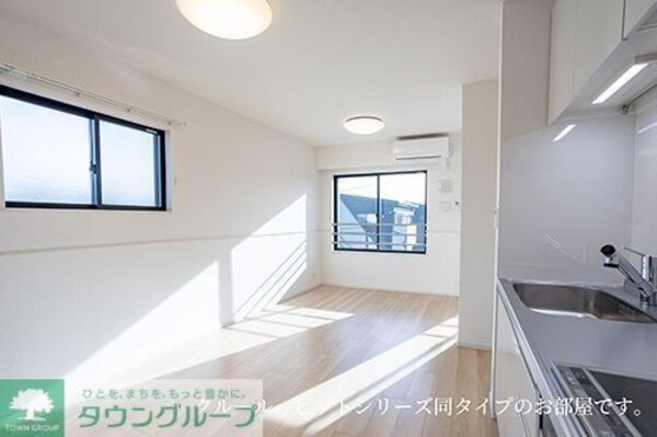 リビング・居室