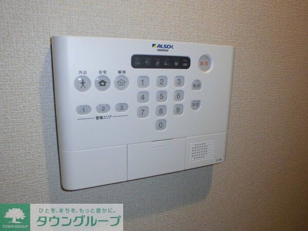 セキュリティ