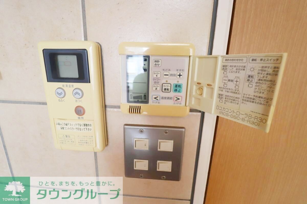 物件内観写真13　