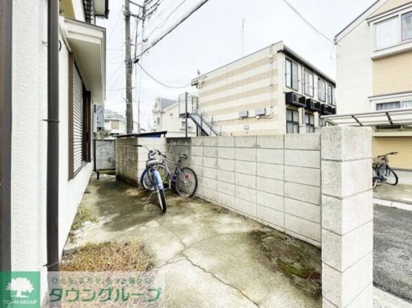 共有部分(共有部分)