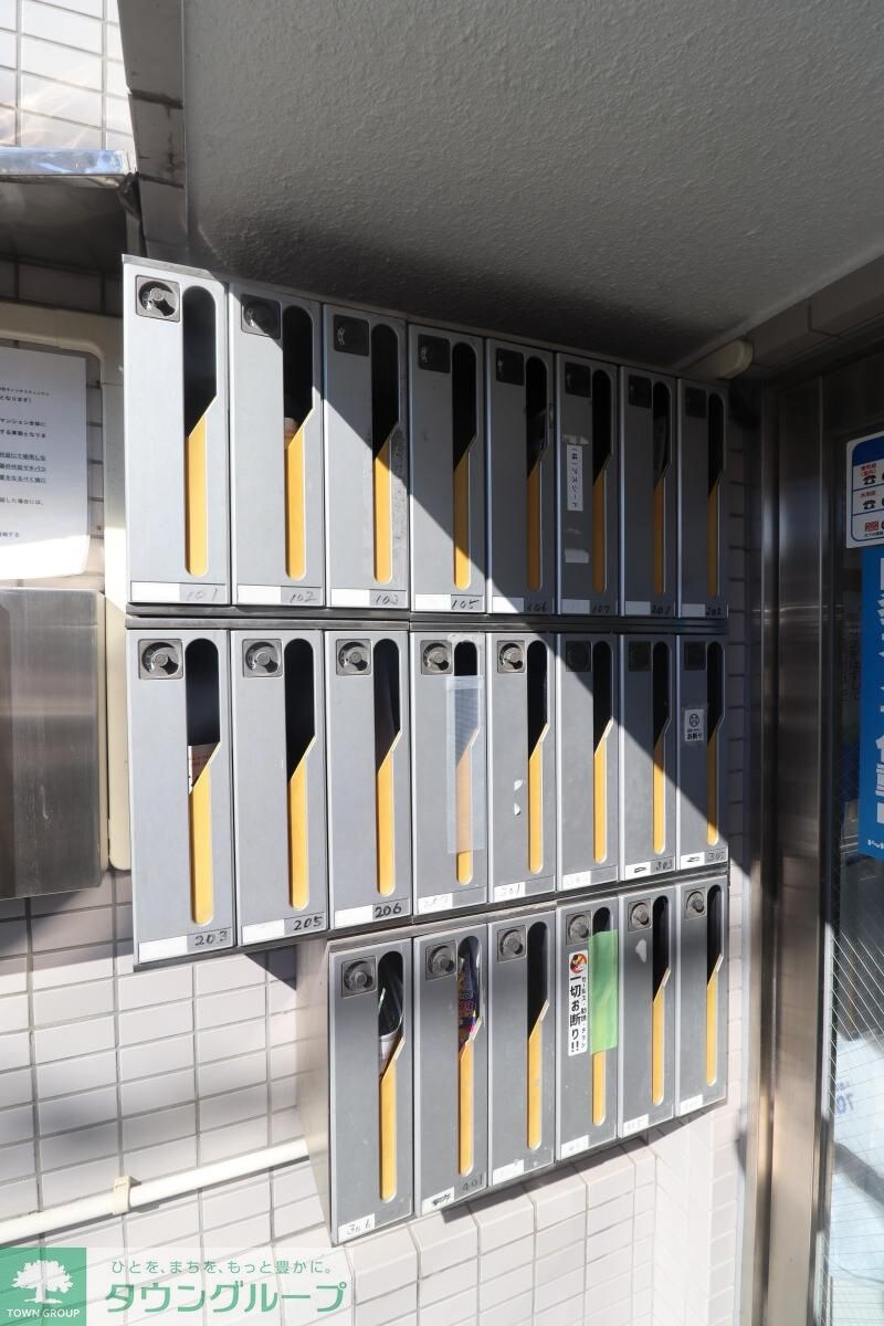 物件内観写真14　