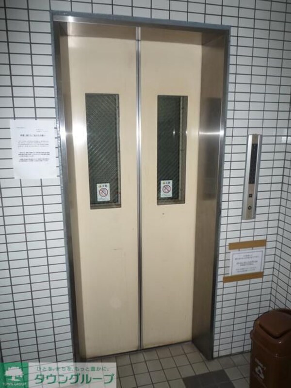 共有部分