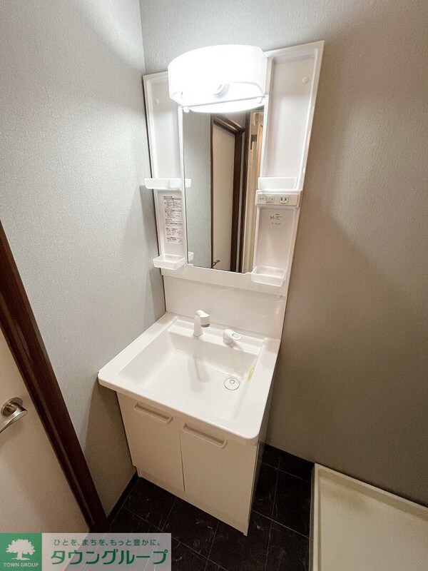 洗面(洗面)