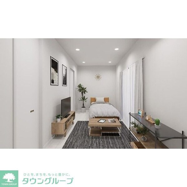 リビング・居室