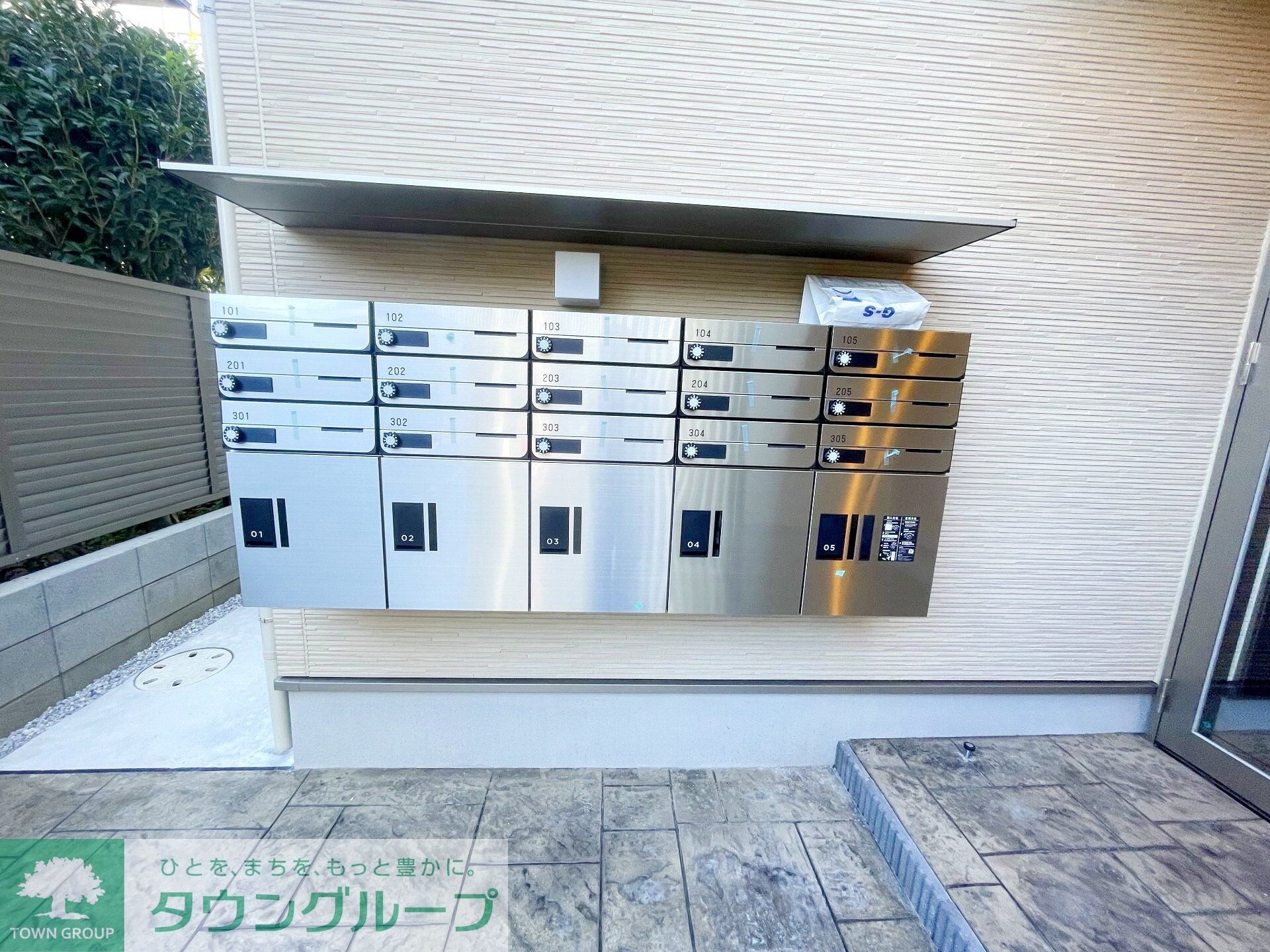 物件内観写真11　