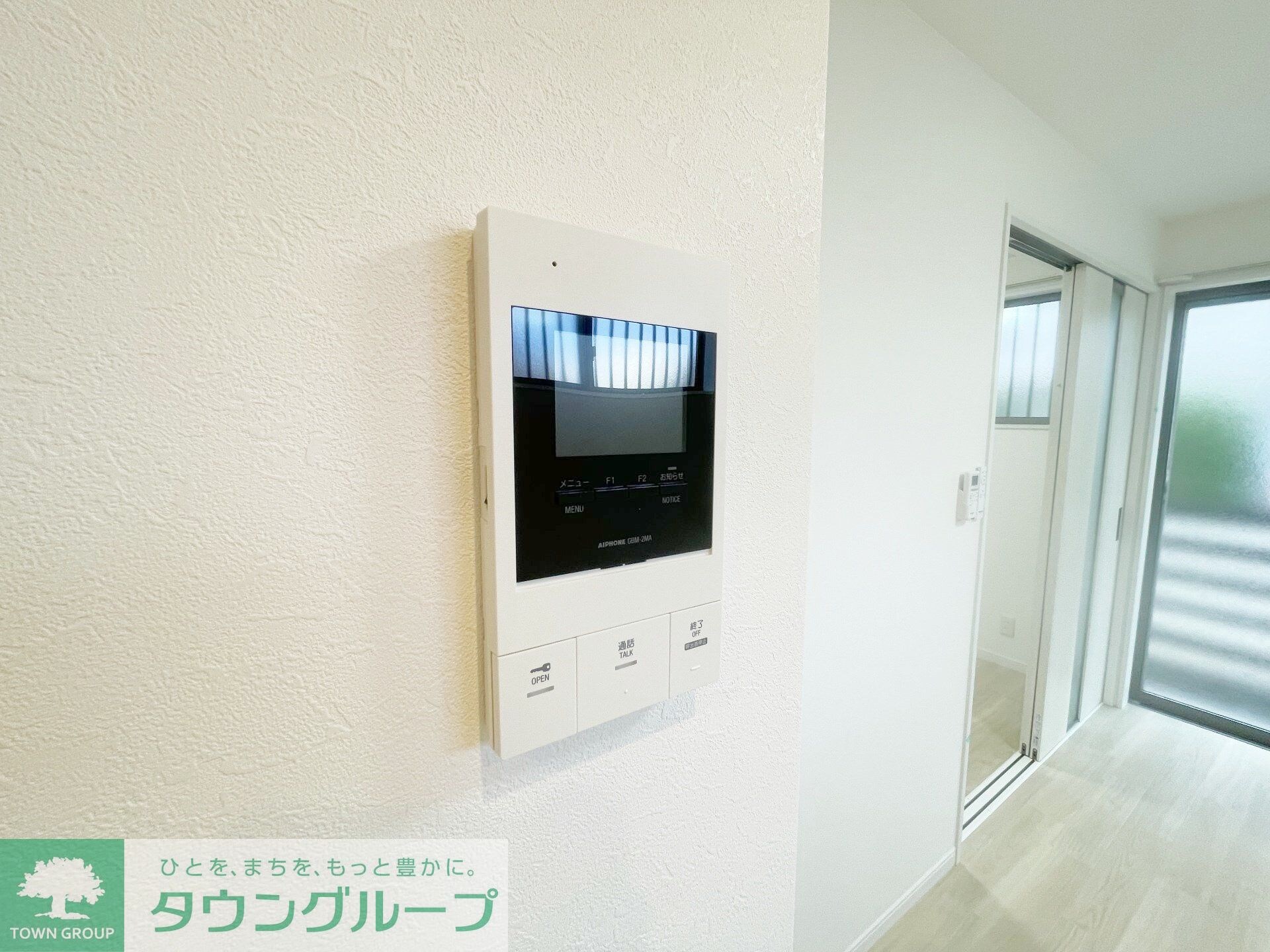 物件内観写真16　