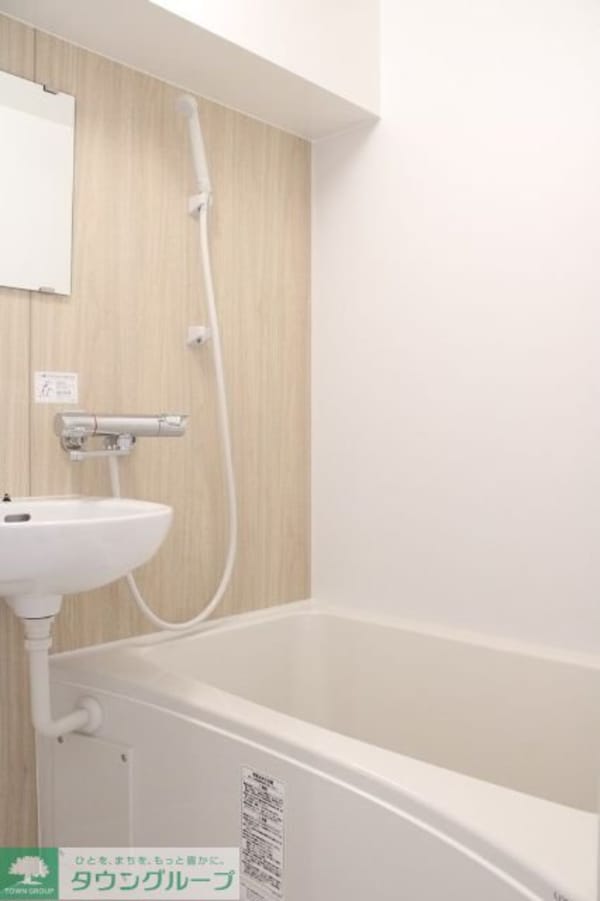 バス／シャワールーム等