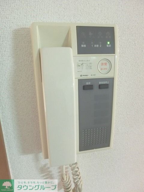 物件内観写真13　