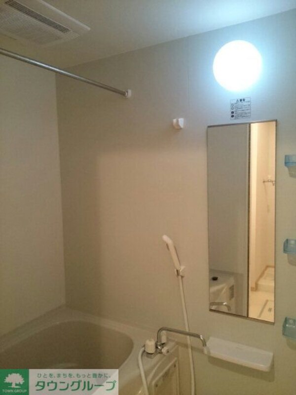 バス／シャワールーム等