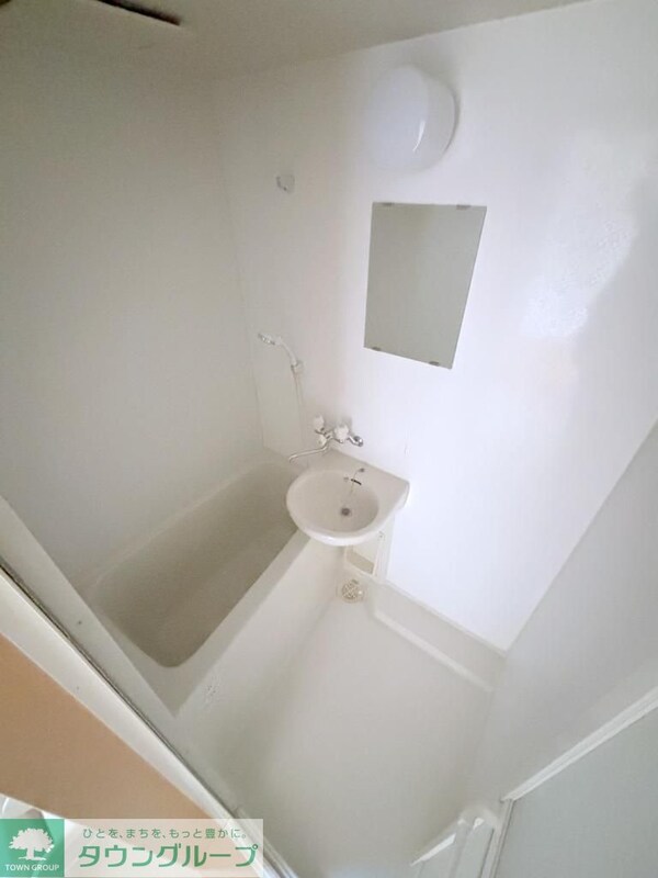 バス／シャワールーム等