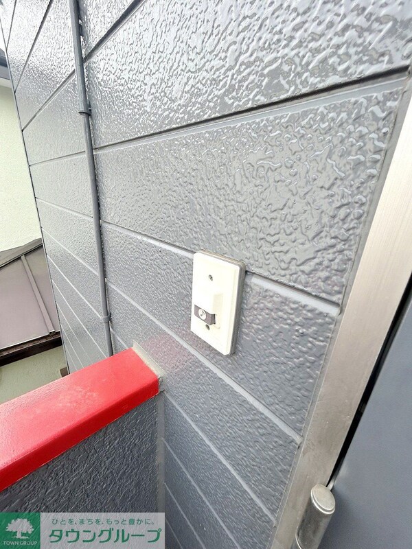 セキュリティ(共有部分)