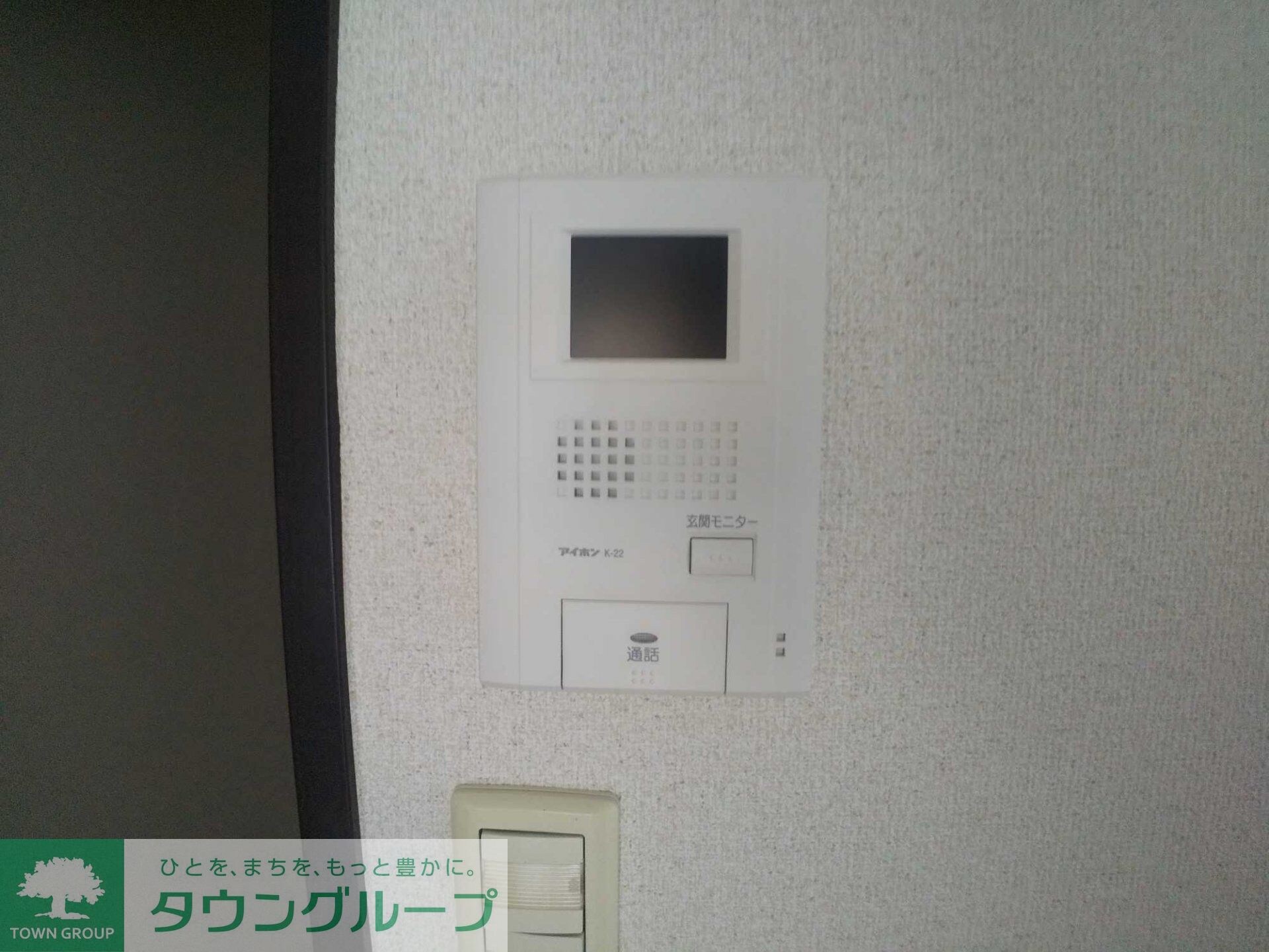 物件内観写真8　(モニター付きインターホン)