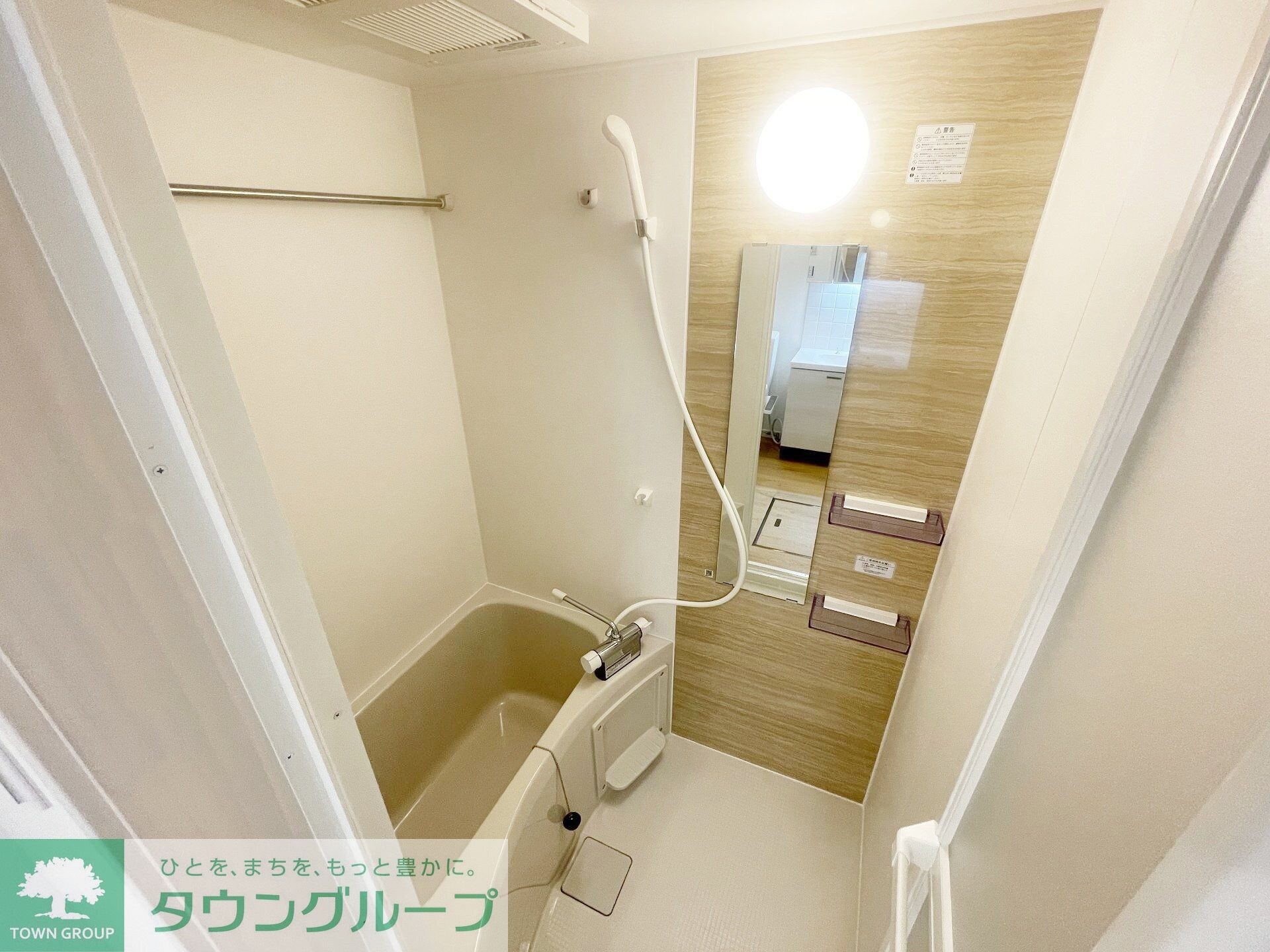 物件内観写真10　