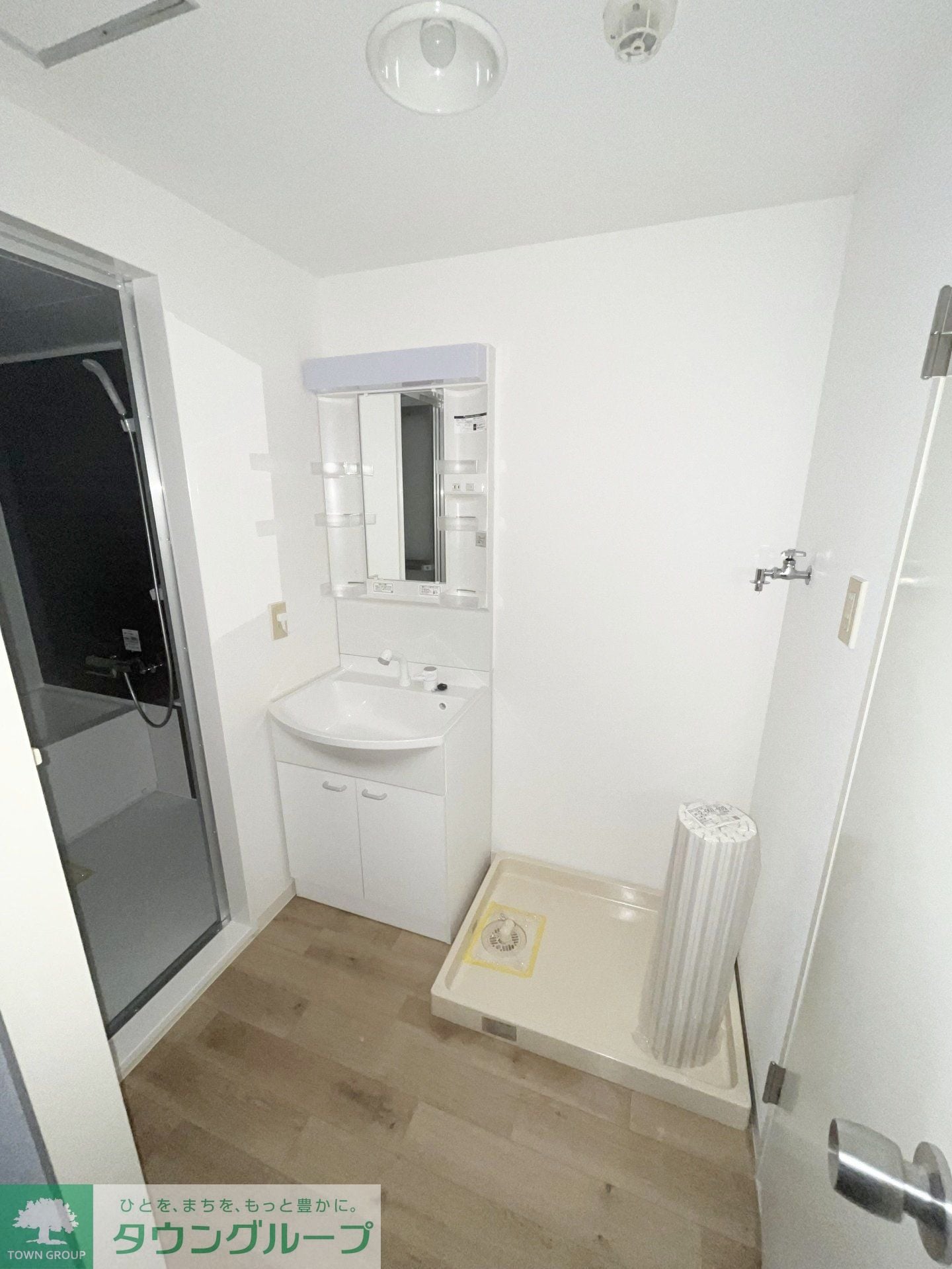 物件内観写真9　(設備)