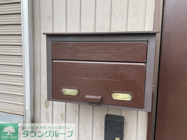 共有部分(共有部分)