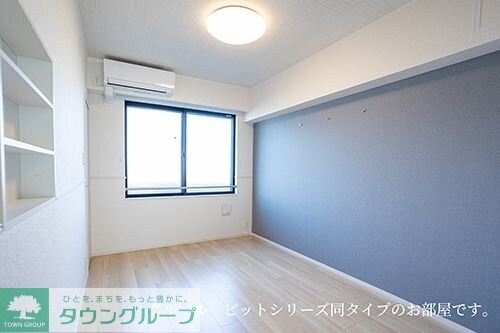 物件内観写真10　