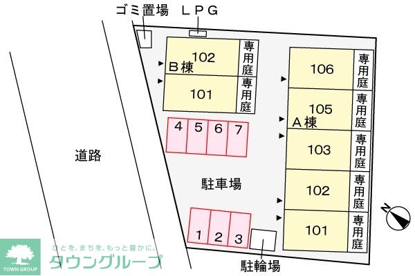 内観写真