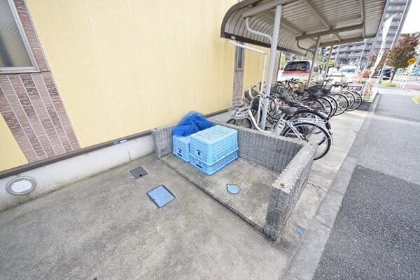 共有部分