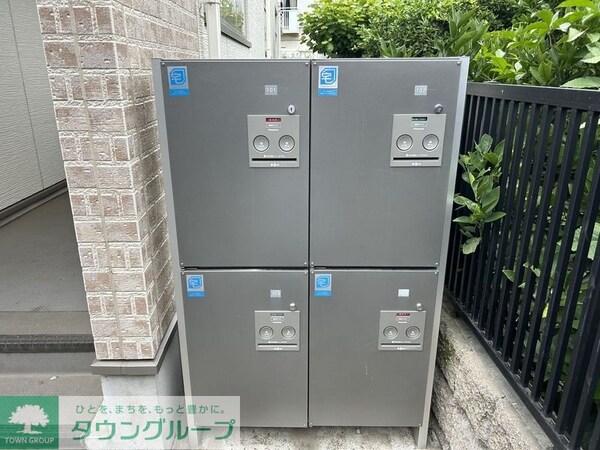 共有部分