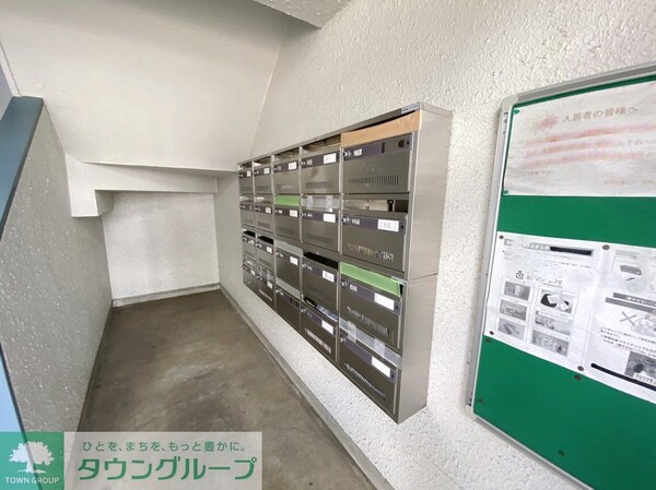 設備(設備)
