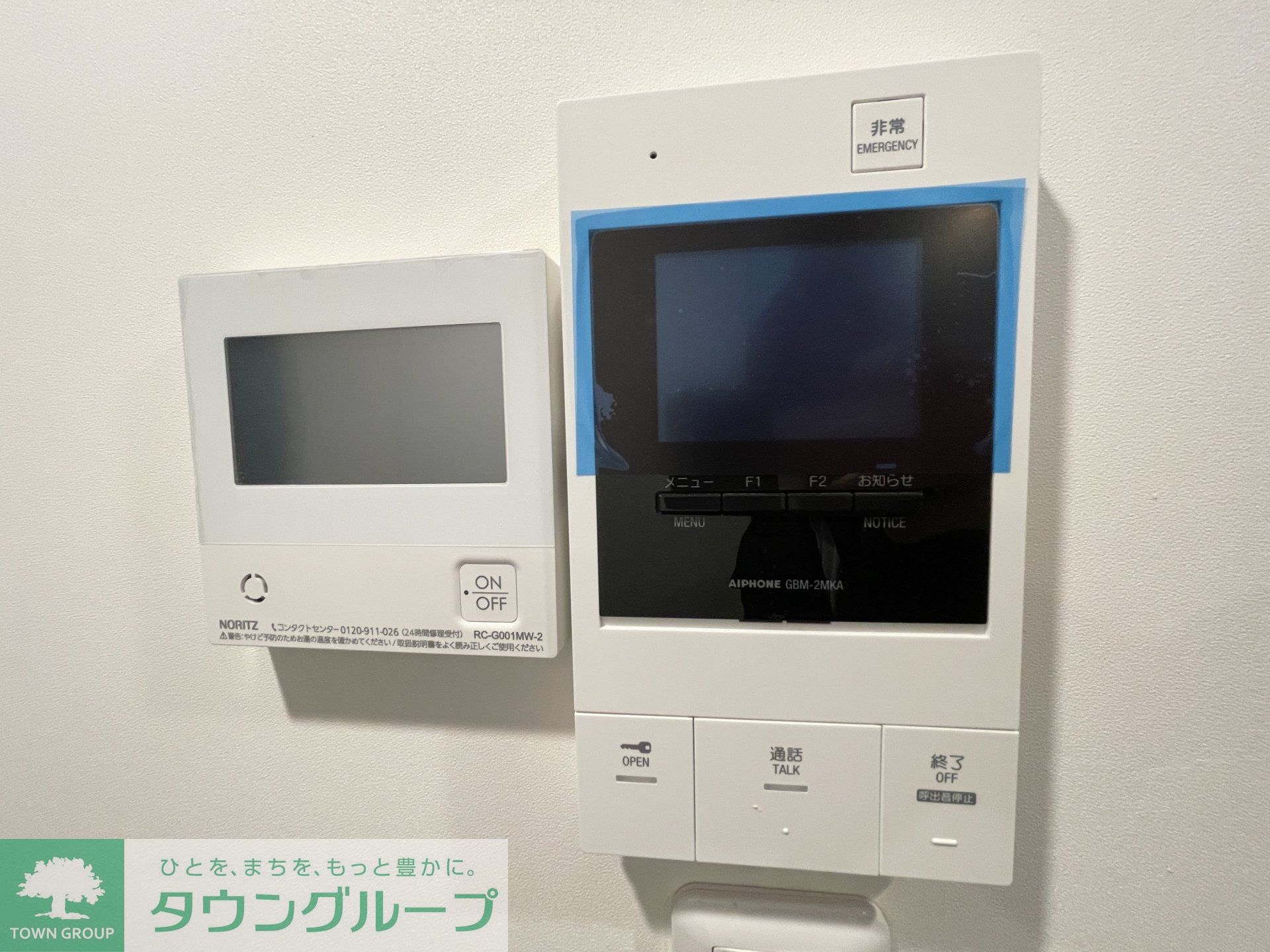 内観写真