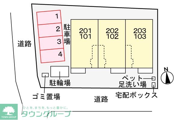 内観写真