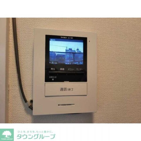 セキュリティ(設備)
