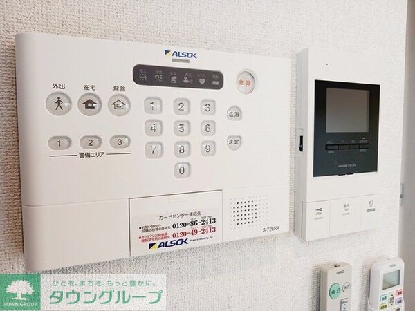 セキュリティ