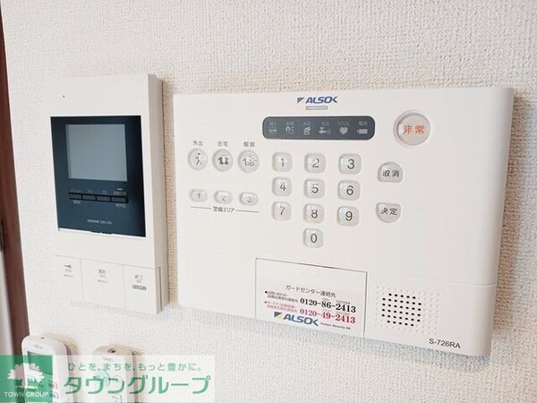 セキュリティ