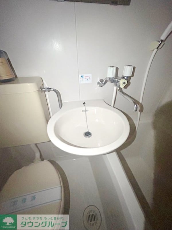 洗面(洗面)