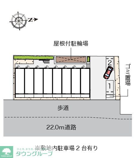 内観写真