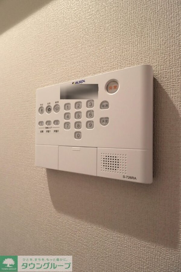 セキュリティ
