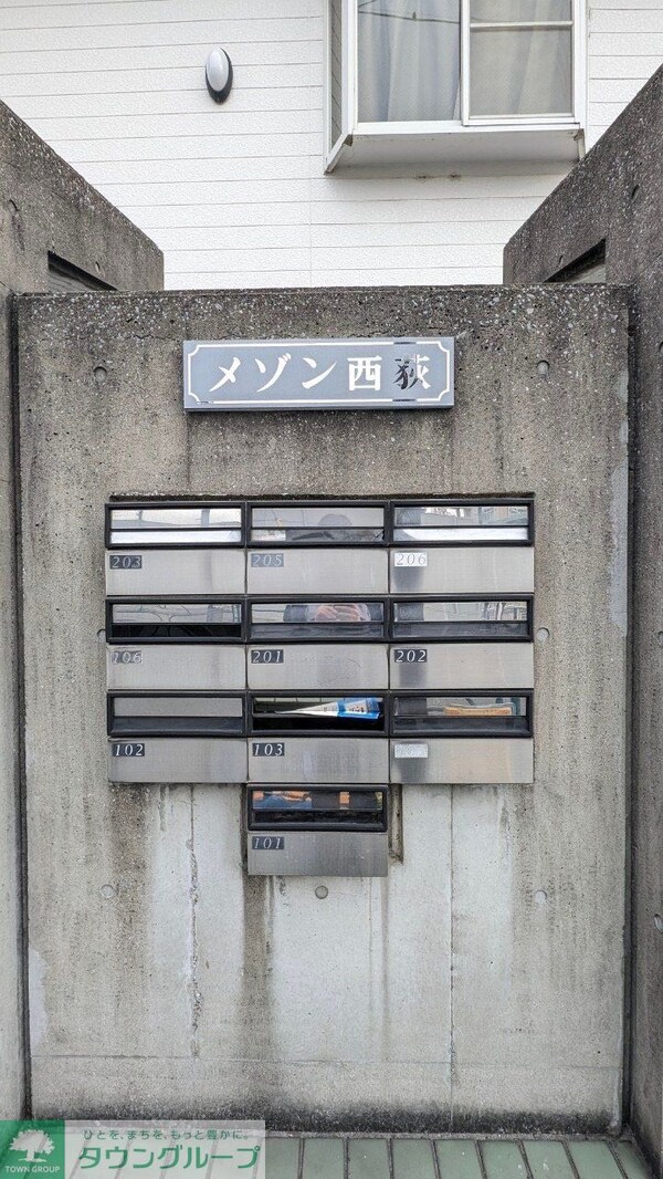 その他(エントランス)