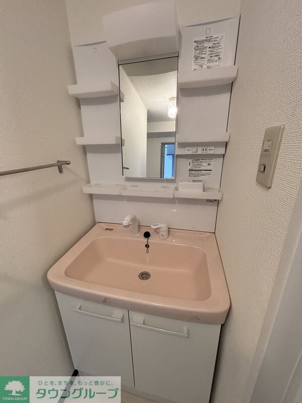 洗面(洗面)