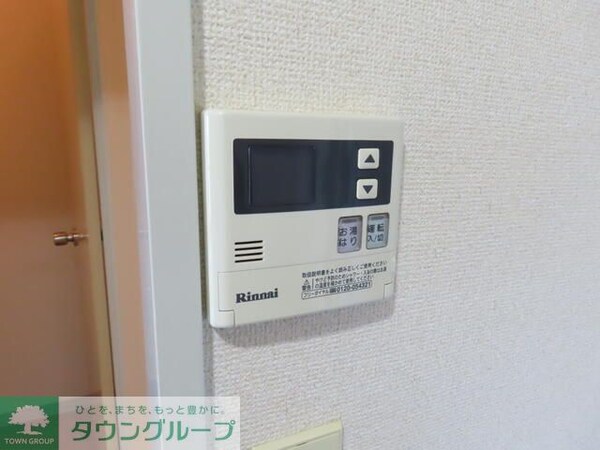 設備(設備)