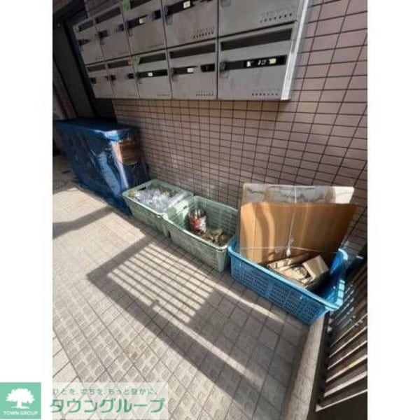 共有部分