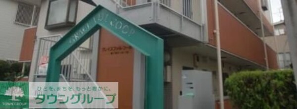 エントランス(外観)
