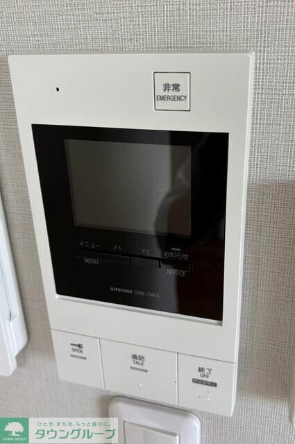 物件内観写真9　(設備)