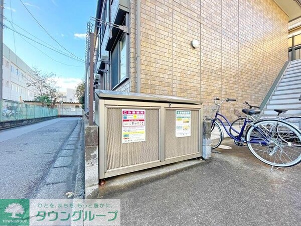 その他