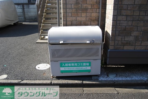 共有部分