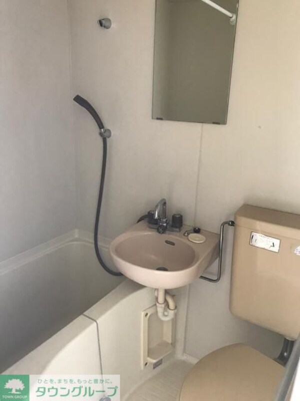 バス／シャワールーム等