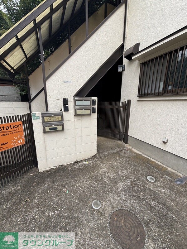 設備(共有部分)