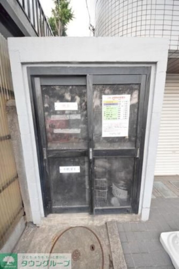 共有部分(設備)