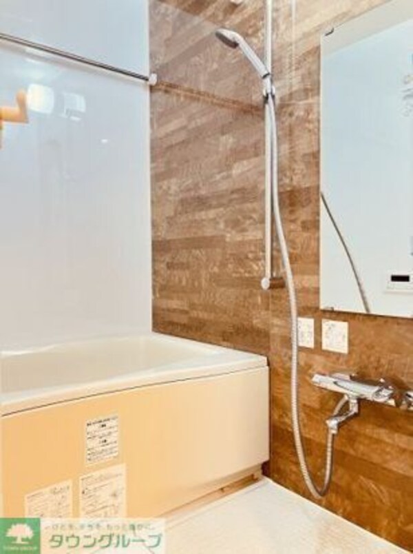 バス／シャワールーム等