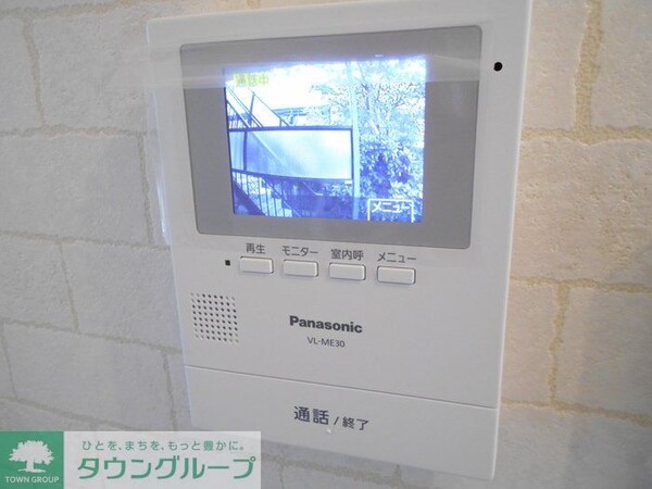 セキュリティ(設備)