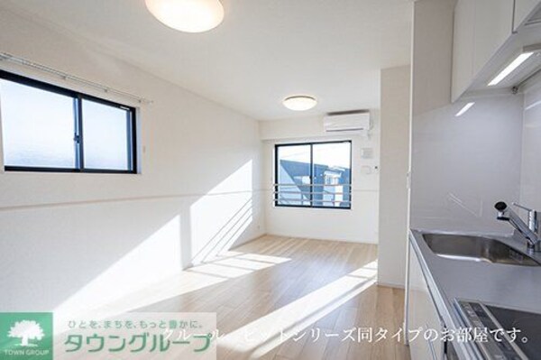 リビング・居室