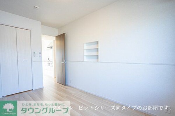 その他室内・内装